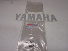 Aufkleber 5BR-F8328-10 D3669