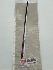 YAMAHA AUFKLEBER, SEITENDECKEL