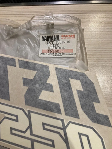 Yamaha tzr250 1987 - tzr250,