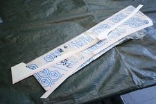 Zierstreifen Aufkleber Rot 1x