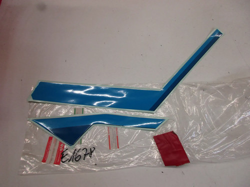 Aufkleber e1678 suzuki - aufkleber, gsx-r